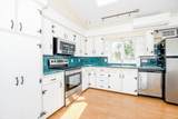 60 Mendell Rd - Photo 16