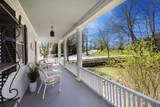 484 Summer Avenue - Photo 2
