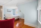 484 Summer Avenue - Photo 23