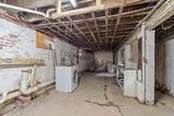 375 Main St - Photo 17