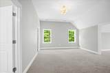 5 Cordaville Rd - Photo 15