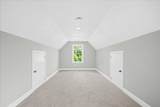 5 Cordaville Rd - Photo 17