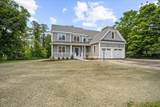 5 Cordaville Rd - Photo 34