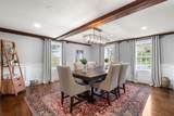 197 Stow Road - Photo 7