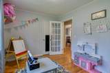 416 Soule Road - Photo 20