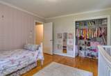 416 Soule Road - Photo 22