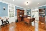 3 Trailside Way - Photo 26
