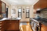 366 W Broadway - Photo 11