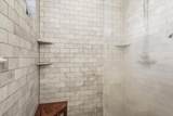 366 W Broadway - Photo 15