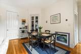 366 W Broadway - Photo 7