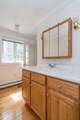 450 Santuit-Newtown Road - Photo 18