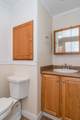 450 Santuit-Newtown Road - Photo 21