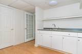 450 Santuit-Newtown Road - Photo 25