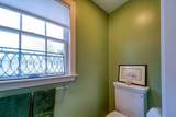 381 Ocean St - Photo 12