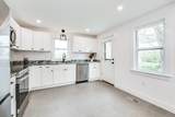 12 Tyler Drive - Photo 14