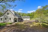 4 Cranberry Road - Photo 2