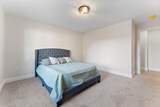 14 Nicols Way - Photo 21