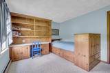 19 Calamint Hill Rd. N - Photo 33