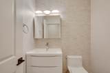 81 Summit Avenue - Photo 32