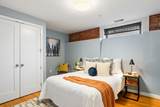 125 B St. - Photo 16
