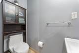 125 B St. - Photo 17