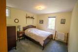 15 West Long Pond Road - Photo 25