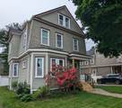 32 Perkins St - Photo 1