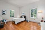 41 Stony Brook Road - Photo 26