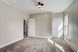 46 Thayer - Photo 6