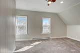 46 Thayer - Photo 7