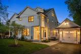 21 Conant Road - Photo 33