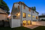 21 Conant Road - Photo 35