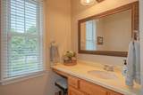 196 Kelleher Street - Photo 17