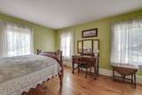 11 Crescent St - Photo 22