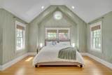 42 Clarke St - Photo 21