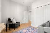 5 Worcester Square - Photo 24