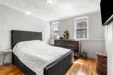 3 Emmons St - Photo 21