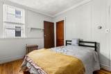 3 Emmons St - Photo 24