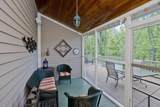 45 River Rd - Photo 13