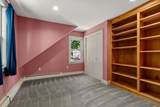 21 1/2 Concord Street - Photo 18
