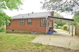350 North St - Photo 15