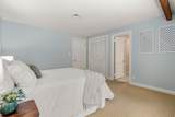 8 Wheelock Road - Photo 17