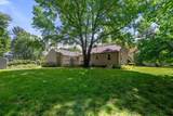 8 Wheelock Road - Photo 25