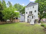 71 South Street - Photo 38