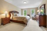 534 Newtown Road - Photo 22