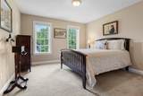 534 Newtown Road - Photo 29