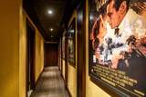 60 Lantern Lane - Photo 24