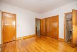 39 Beacon St - Photo 7