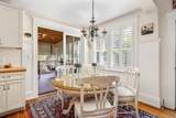 272 North Street - Photo 9