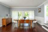 75 Popes Ln - Photo 13
